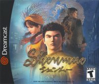 Shenmue PAL Sega Dreamcast PAL box art